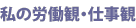 ̘JρEd