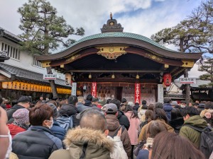 PXL_20260111_035851781.MP