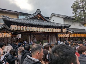 PXL_20260111_035856209.MP